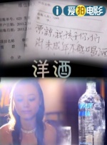 欧美日韩精品免费观看视频完整